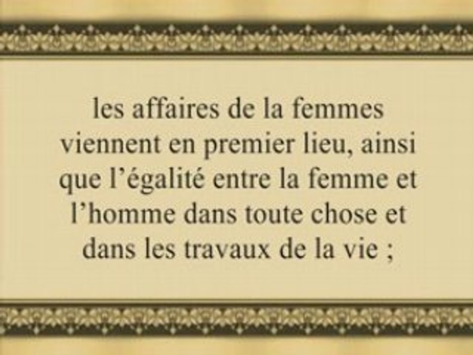 Rappel qui fait vibrer le coeur du croyant!!!