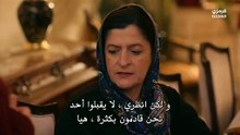 مسلسل الخليفة الحلقة 19 مترجمه كامله