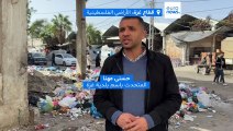 كارثة بيئية في غزة.. مئات آلاف الأطنان من النفايات تحوّل الأحياء السكنية إلى 