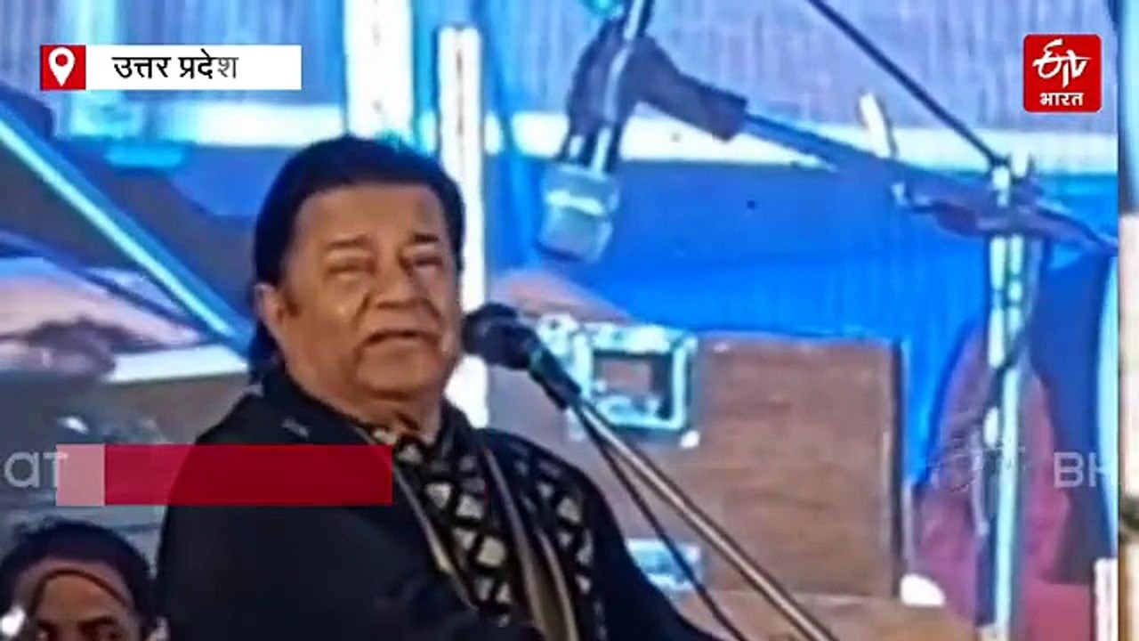 संत रविदास जयंती; भजन गायक अनूप जलोटा ने प्रस्तुतियों से बांधा समां, जन्म स्थली पर दीपदान समेत कार्यक्रम हुए