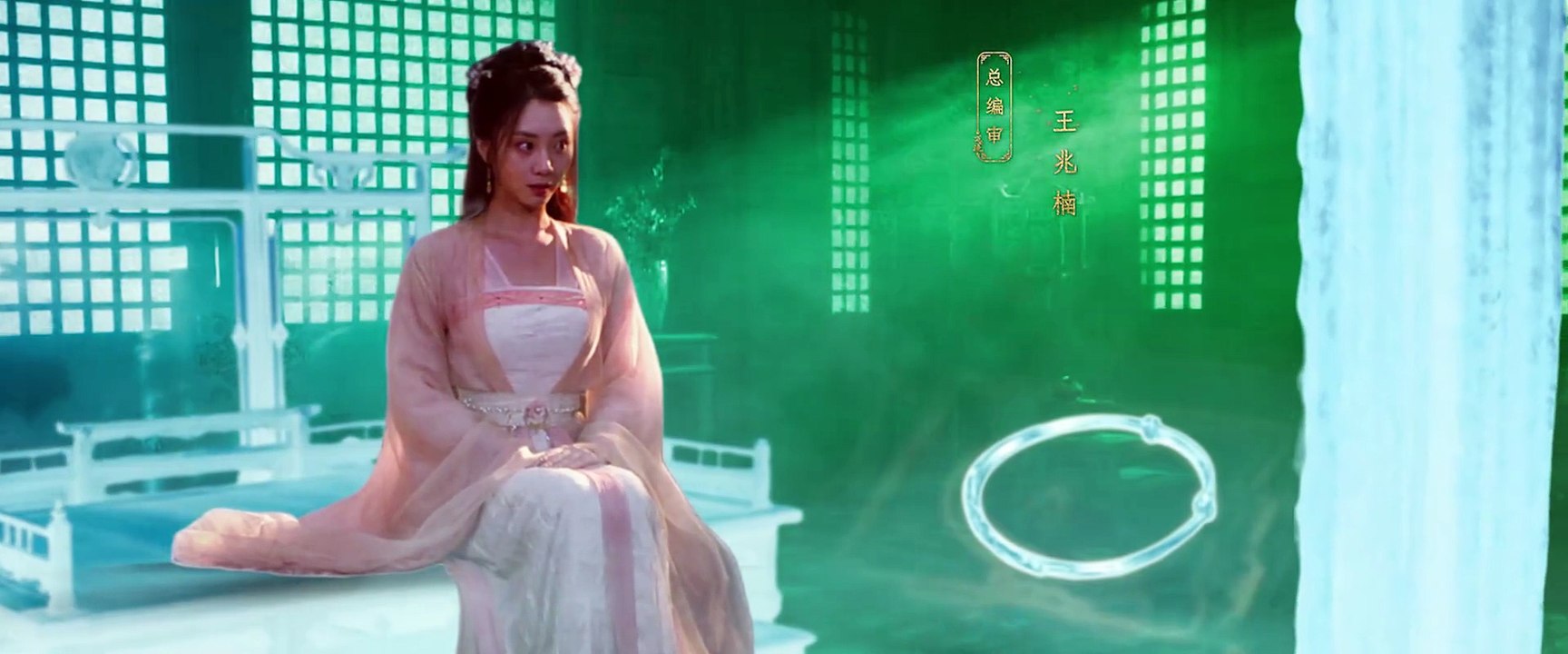 Ferry of Souls (2025) Ep 08 [Eng Sub]