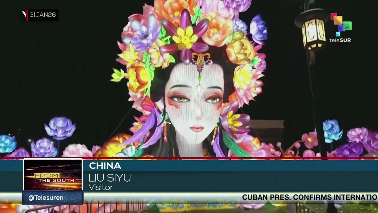 Tianjin glows with innovation at the 2026 International lantern festival