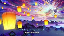 4K The Daily Life of the Immortal King Season 5 Episode 09 [English Sub]