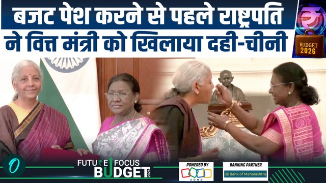 Union Budget 2026: राष्ट्रपति Droupadi Murmu से मिलने पहुंची Nirmala Sitharaman, सौंपी बजट की कॉपी