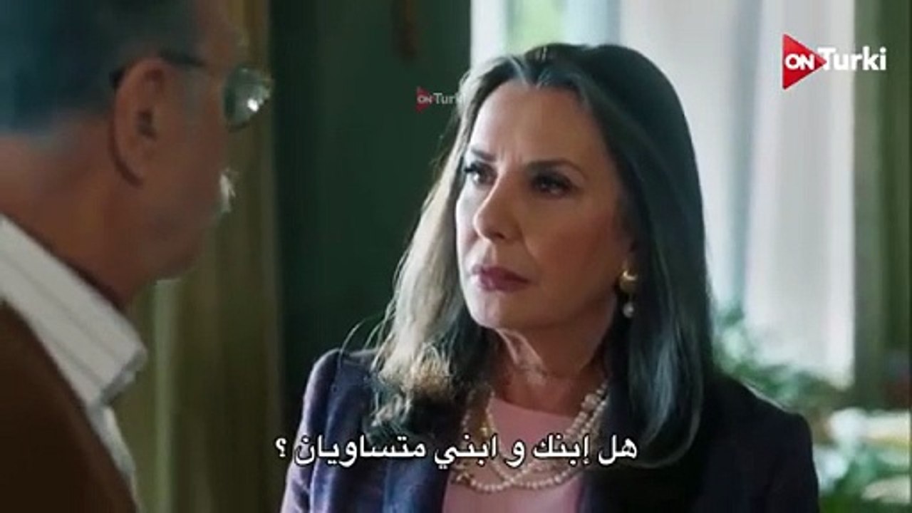 مسلسل المحتالون الحلقة 16 اعلان 1 الرسمي مترجم...