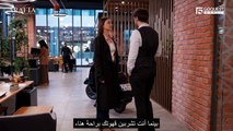 مسلسل الاعراف الحلقة 54 مترجمة