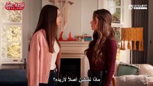 مسلسل الاعراف حلقة 53 كاملة