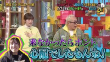 250117 100M D@1 Sh1tsum0n (Jesse)