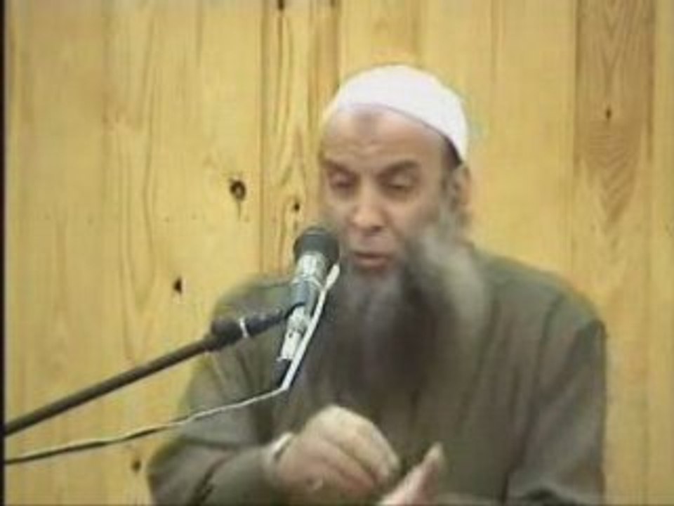 mofti alfananate