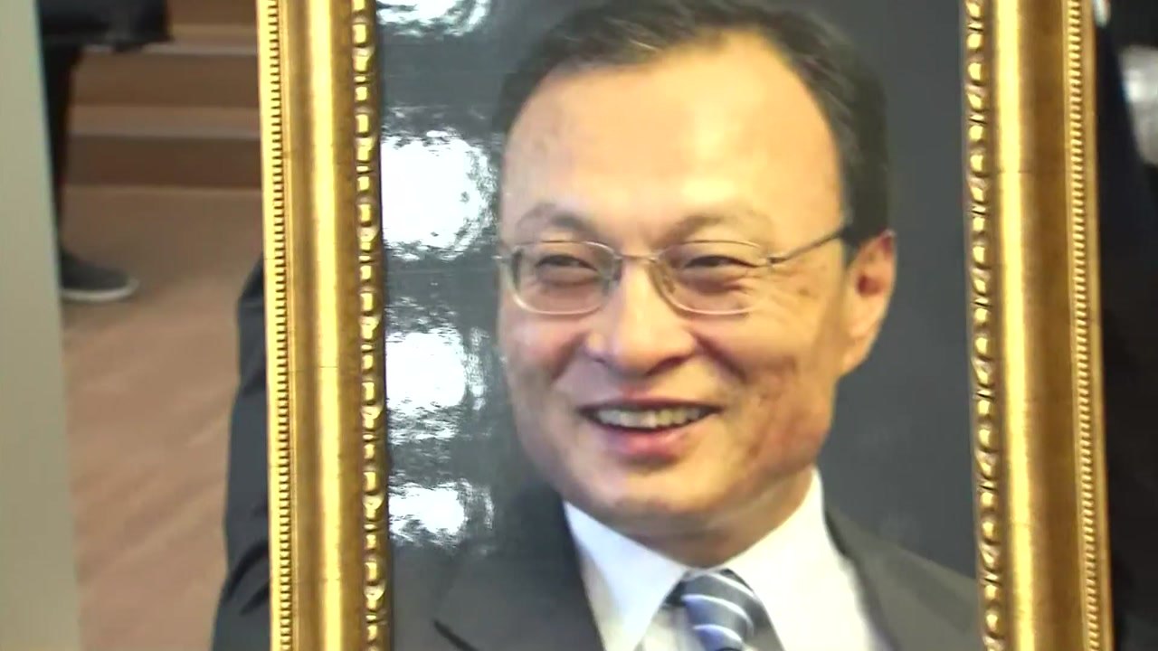 고 이해찬 전 총리 영결식 국회서 엄수...세종에 안장 / YTN