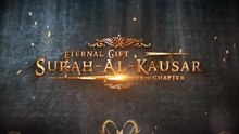 Why Surah Kausar was revealed ?