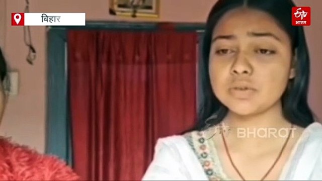 बिहार में इंसानियत शर्मसार, जब गांव ने मुंह मोड़ा, मां की अर्थी को दो बेटियों ने दिया कंधा