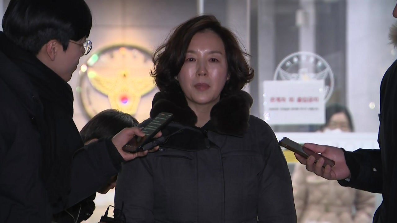 경찰, ’김경 로비 의혹’ 수사...녹취 속 인물 소환 검토 / YTN