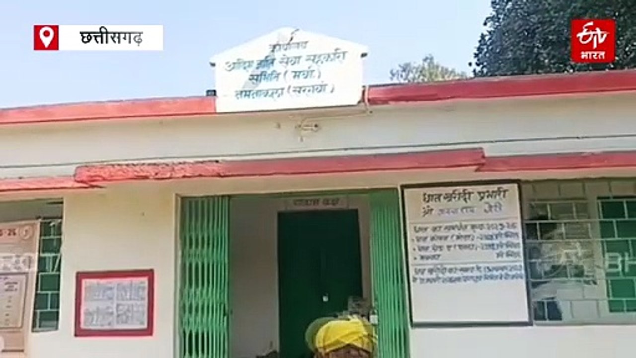 सरगुजा धान खरीदी: अंतिम दिन भी पूरा नहीं हुआ धान खरीदी का लक्ष्य, 32 हजार 8 सौ किसान धान बेचने से वंचित