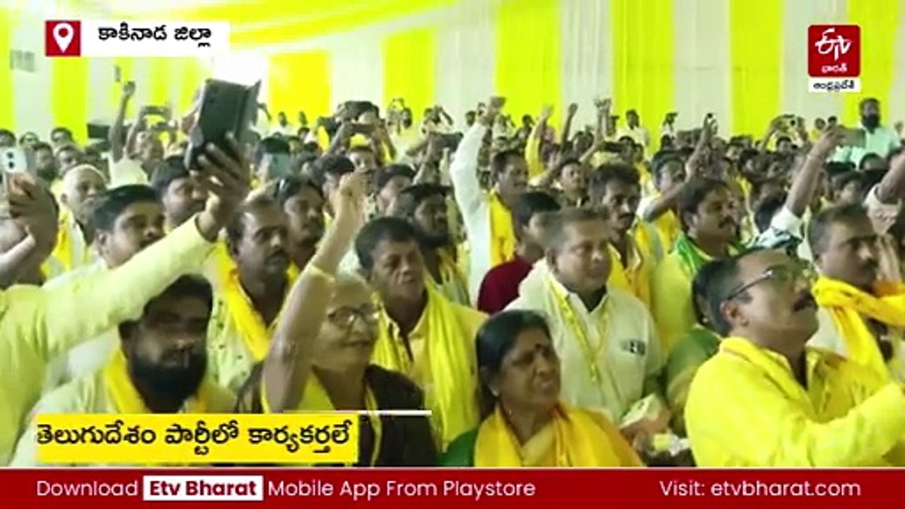 కార్యకర్తల త్యాగాలతోనే విజయం సాధించాం - మంత్రి నారా లోకేశ్​