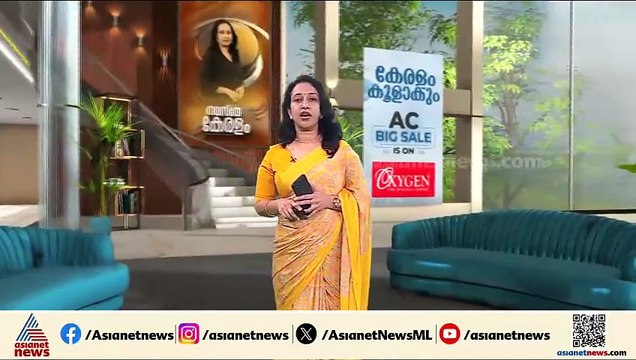 സി ജെ റോയിയുടെ ഡയറി കസ്റ്റഡിയിലെടുത്തത് അന്വേഷണ സംഘം; കുടുംബാംഗങ്ങളുടെ മൊഴിയെടുക്കുന്നു