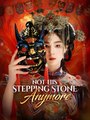 Not His Stepping Stone Anymore - Drama FULL MOVIES ENGLISH SUB