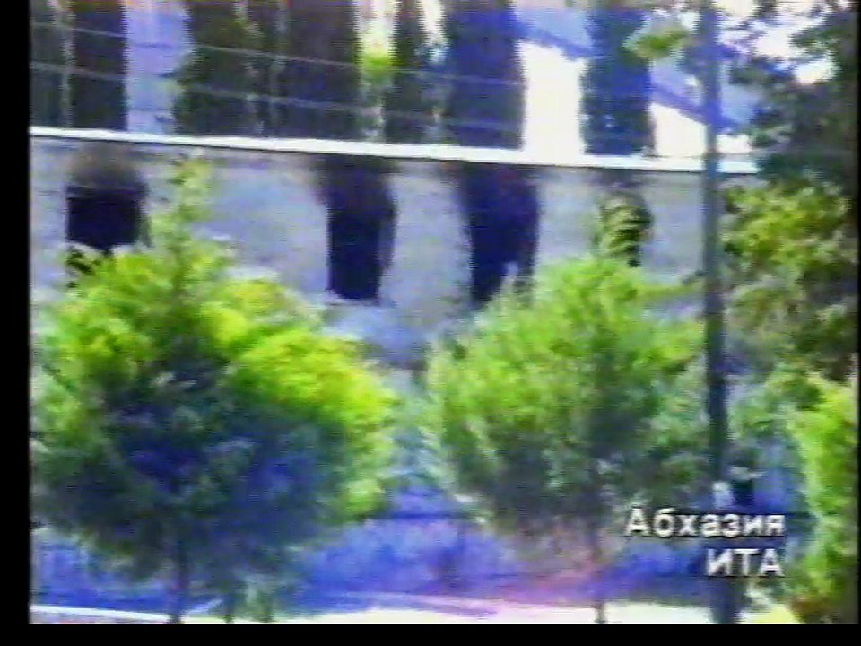 Новости (1-й канал Останкино, 1992)