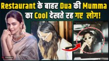 Deepika Padukone हुईं Restaurant के बाहर Spot, Cool Look में दिए Paps को Pose!