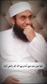 Allah Ko Razi Karny Ka Tarika | Molana Tariq Jameel Bayan #tariqjameel #bayan