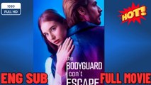 🍀 ❣️🔥🎬The Bodyguard I Can't Escape New Drama 2026 Full Engsub