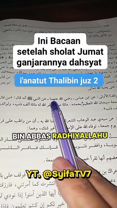 Amalan Setelah Shalat Jum'at