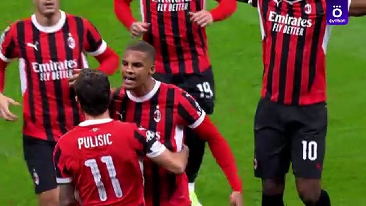 5/11/2024 Real Madrid- A.C. Milan (1-3) Champions League