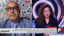 المنتصف - 30/01/2026
