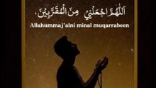 How to Make Dua for Mother | Powerful Islamic Prayer for Parents
