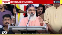'ഭിന്നശേഷി സംവരണത്തിൽ  നീതി നിഷേധിക്കപ്പെട്ട അധ്യാപകർക്ക്  നീതി നൽകണം'