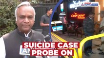 C J Roy Suicide Case: Karnataka Minister Priyank Kharge Responds | Bengaluru
