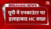 'अपराधियों को सजा देना कोर्ट का काम...', यूपी में पुलिस एनकाउंटर पर इलाहाबाद HC सख्त