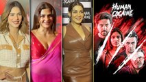 Human Cocaine Film Screening: Hema Sharma, Poonam Pandey & Yamini Malhotra Arrive - Hotties Are Here