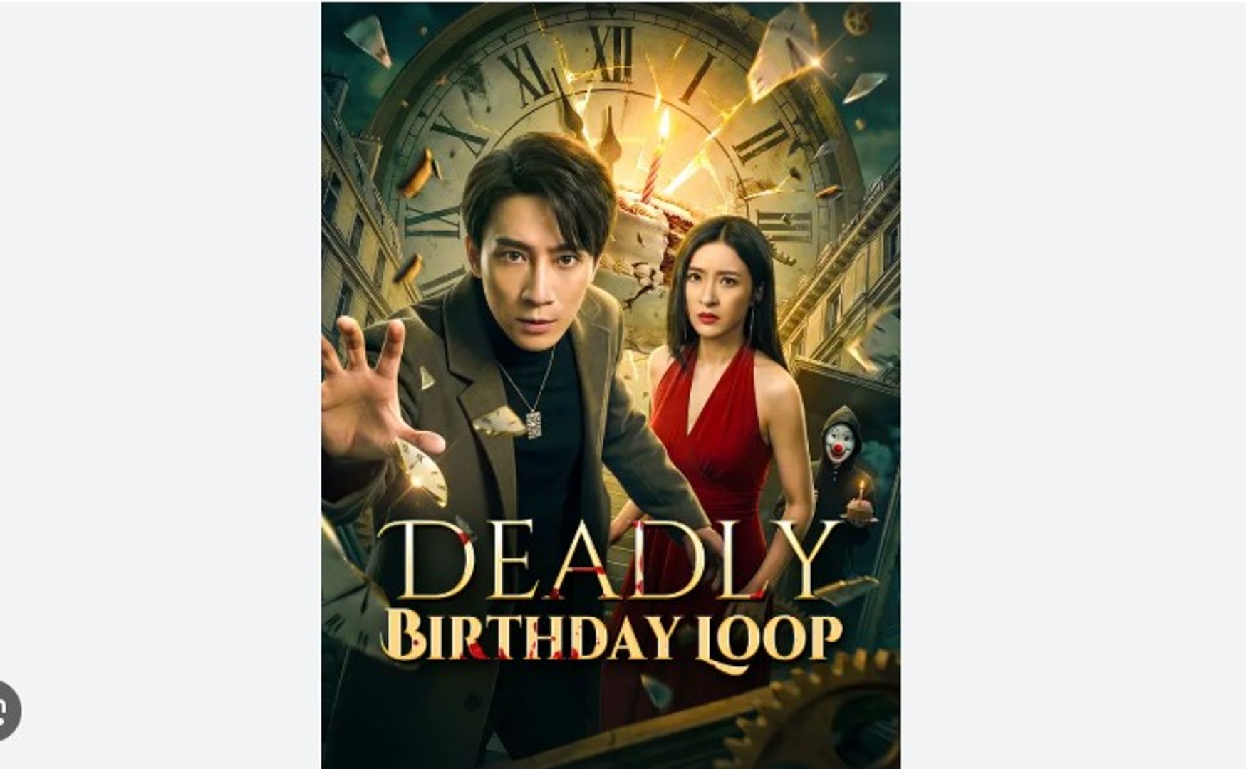 ⁣Deadly Birthday Loop - Full Movies English Sub