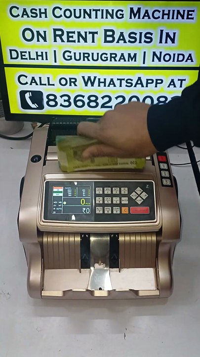 Note Counting Machine on Rent in Janakpuri | Delhi NCR