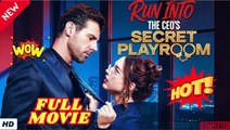 ♥️🍏💥Run Into the CEO's Playroom [ SHORT DRAMA WITH HIGH QUALITY 2026 ]