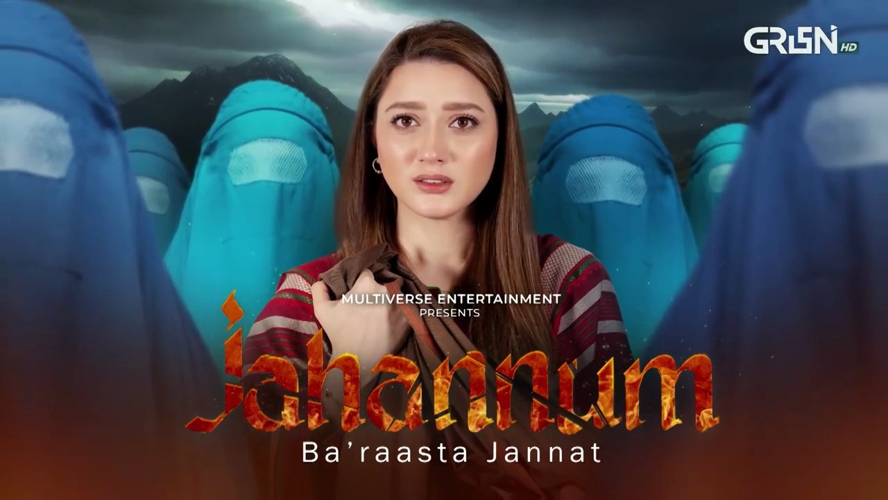 Teaser 2 | Jahannum Ba'raasta Jannat | Ft. Momina Iqbal | Coming Soon Only On Green TV Entertainment