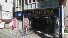国分寺（TSUTAYA 国分寺店、平成たぬき合戦ぽんぽこ）