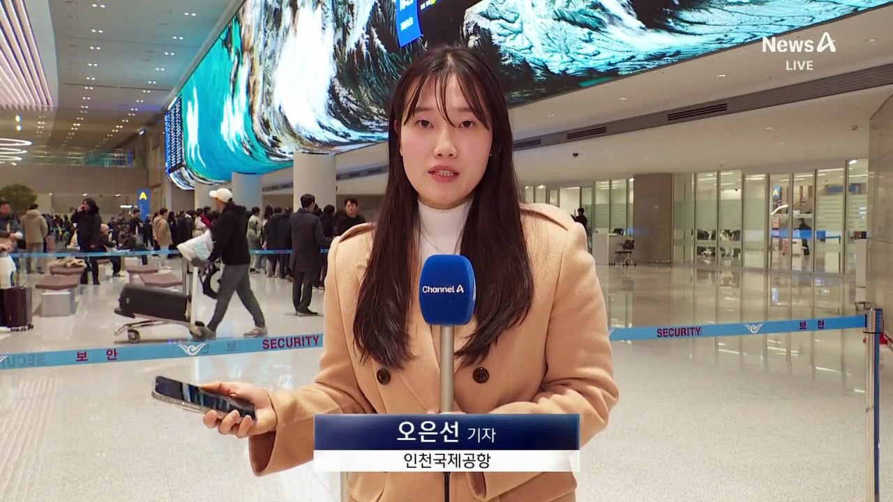 한미 관세 협상 ‘빈손’ 귀국…“대화 더 필요”