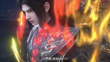 Battle Through the Heavens Season 5 Episode 184 [English Sub]