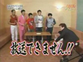 MIYUKI TORII ビバパラ 20080530 2/2