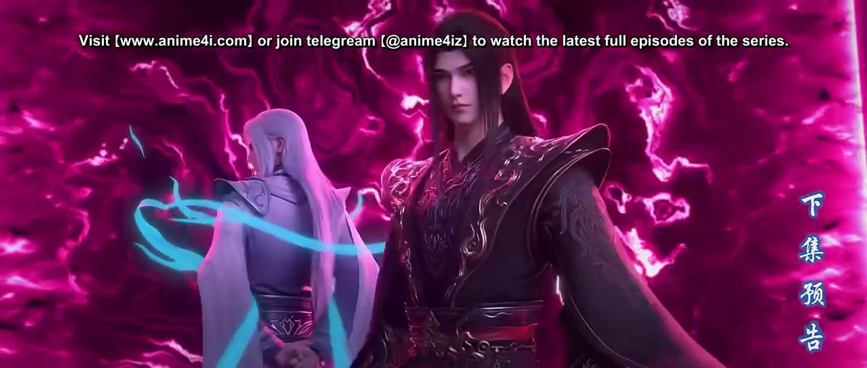 Battle Through The Heavens Season 5 EP185 Trailer