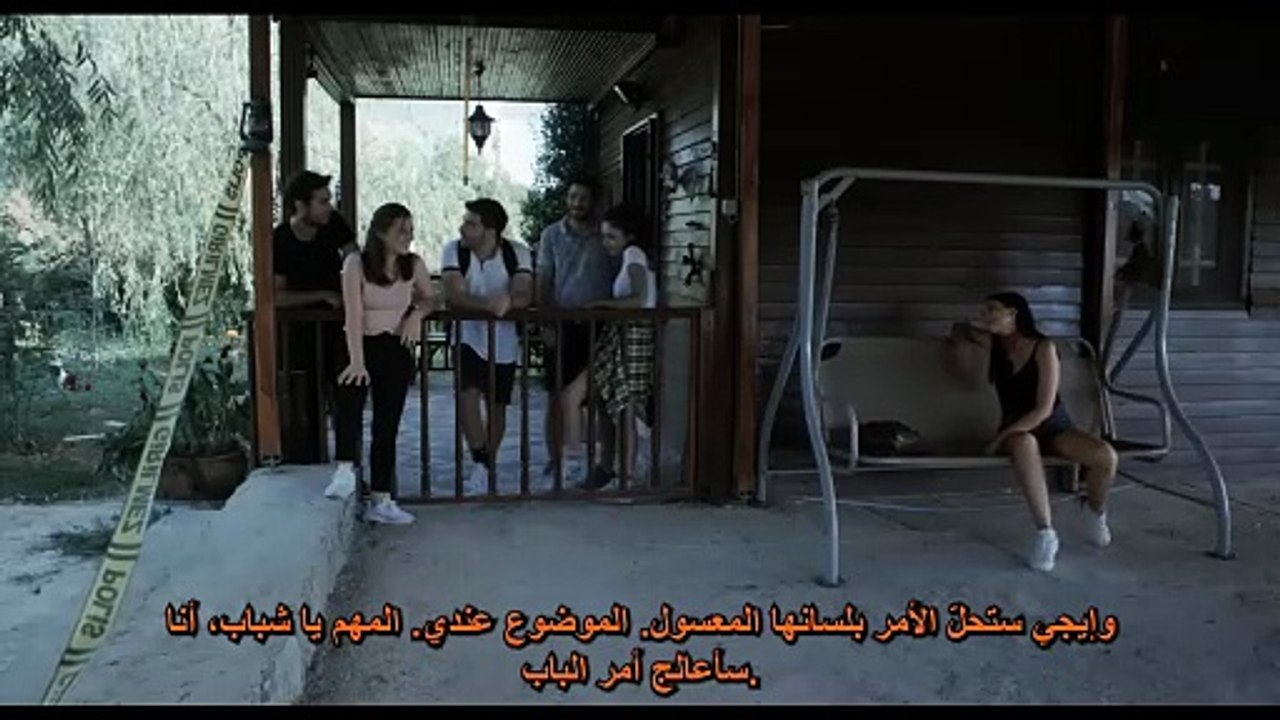 سحر الشقيقات: فيلم رعب تركي مترجم للعربية