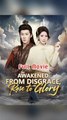 Awakened from Disgrace, Rose to Glory - Reborn Immortal With a Chosen Wife – Full Movie | English Sub