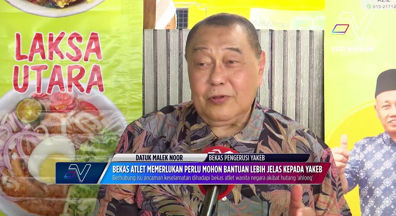 Bekas atlet memerlukan perlu mohon bantuan lebih jelas kepada YAKEB