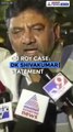 DK Shivakumar Responds on Confident Group Founder C J Roy Case After IT Raids