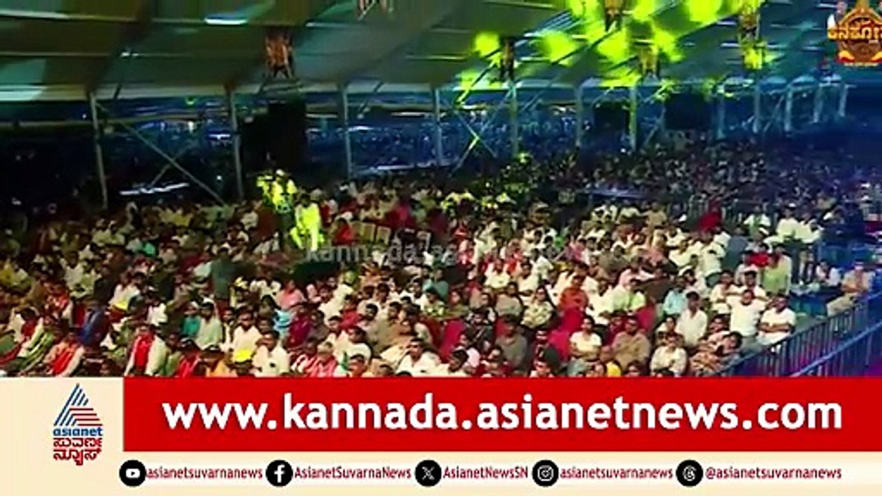 ಅಪ್ಪು 20 ಬಾರಿ ಇಲ್ಲಿಗೆ ಬಂದಿದ್ರು; ಹಳೆ ನೆನಪು ಹಂಚಿಕೊಂಡ ಡಿಕೆ ಶಿವಕುಮಾರ್ | DK Shivakumar Kanakotsava Speech