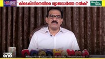 'വ്യാജവാർത്ത നൽകി'; റിപ്പോർട്ടർ ചാനലിനെതിരെ വക്കീൽ നോട്ടീസ് അയച്ചെന്ന് സാബു എം. ജേക്കബ്