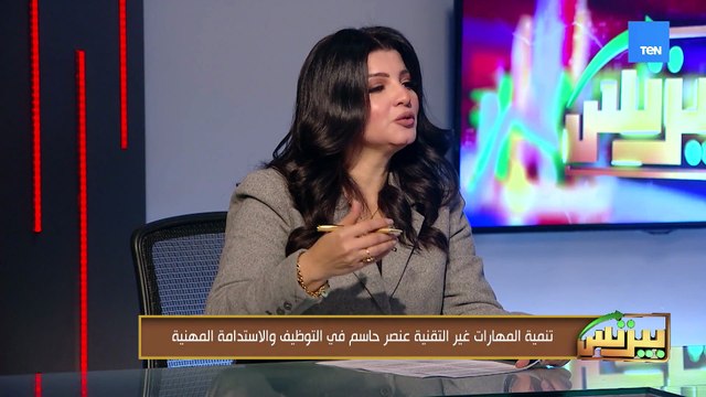 تأهيل الكوادر في مجالات التكنولوجيا المتقدمة: الشبكات 🌐الأمن السيبراني، والحوسبة السحابية 💻