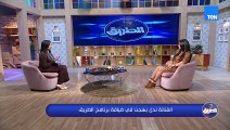 الفنانة ندى بهجت في ضيافة برنامج الطريق